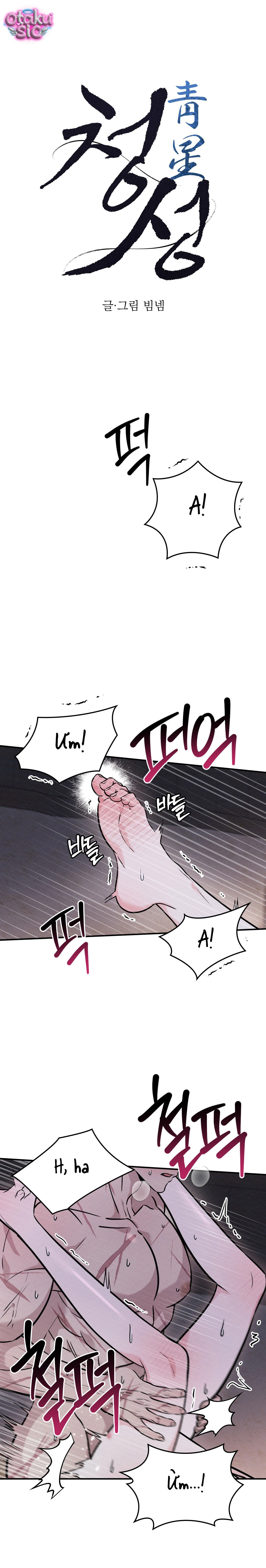 Hoa Lam Tinh - Chap 13 - Trang 1