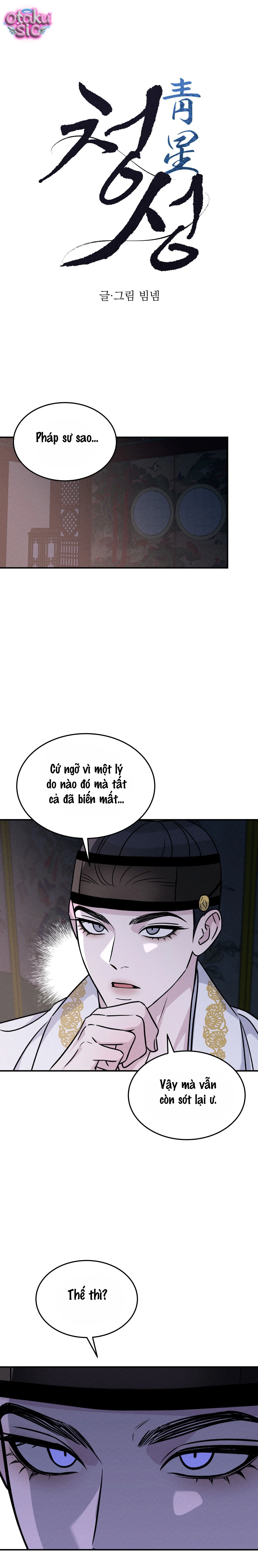 Hoa Lam Tinh - Chap 14 - Trang 1