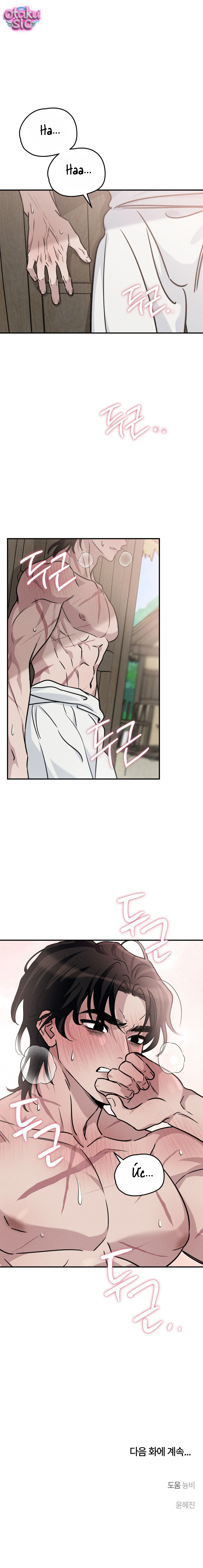 Hoa Lam Tinh - Chap 14 - Trang 27