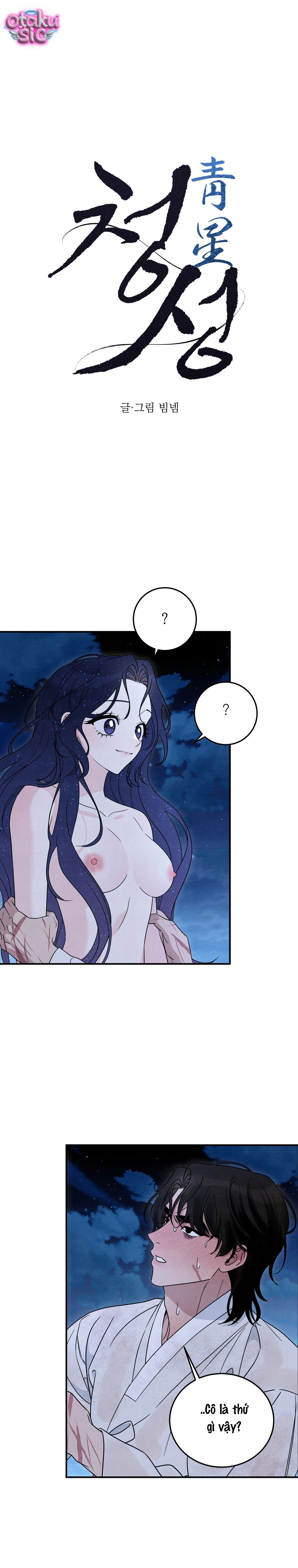 Hoa Lam Tinh - Chap 2 - Trang 1