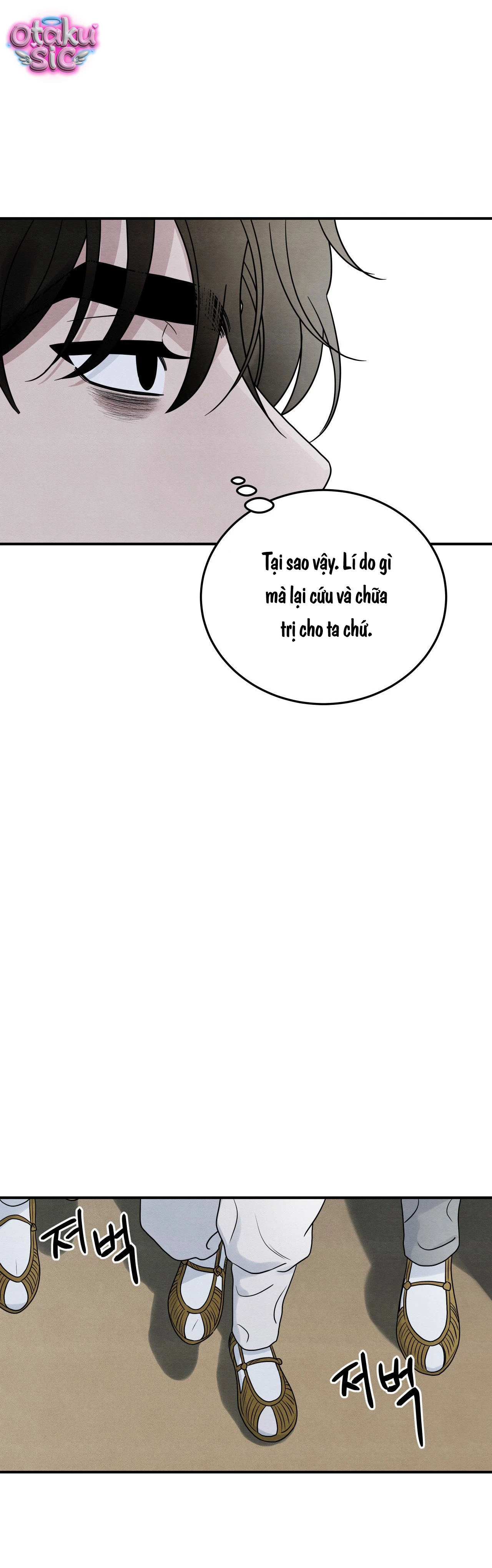 Hoa Lam Tinh - Chap 2 - Trang 15