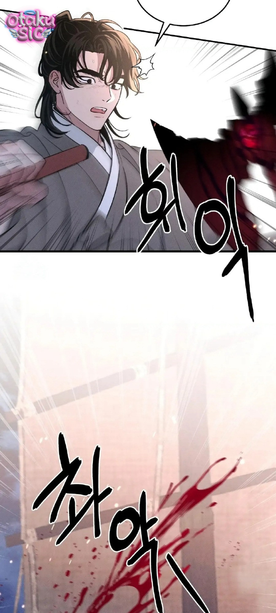 Hoa Lam Tinh - Chap 26 - Trang 8