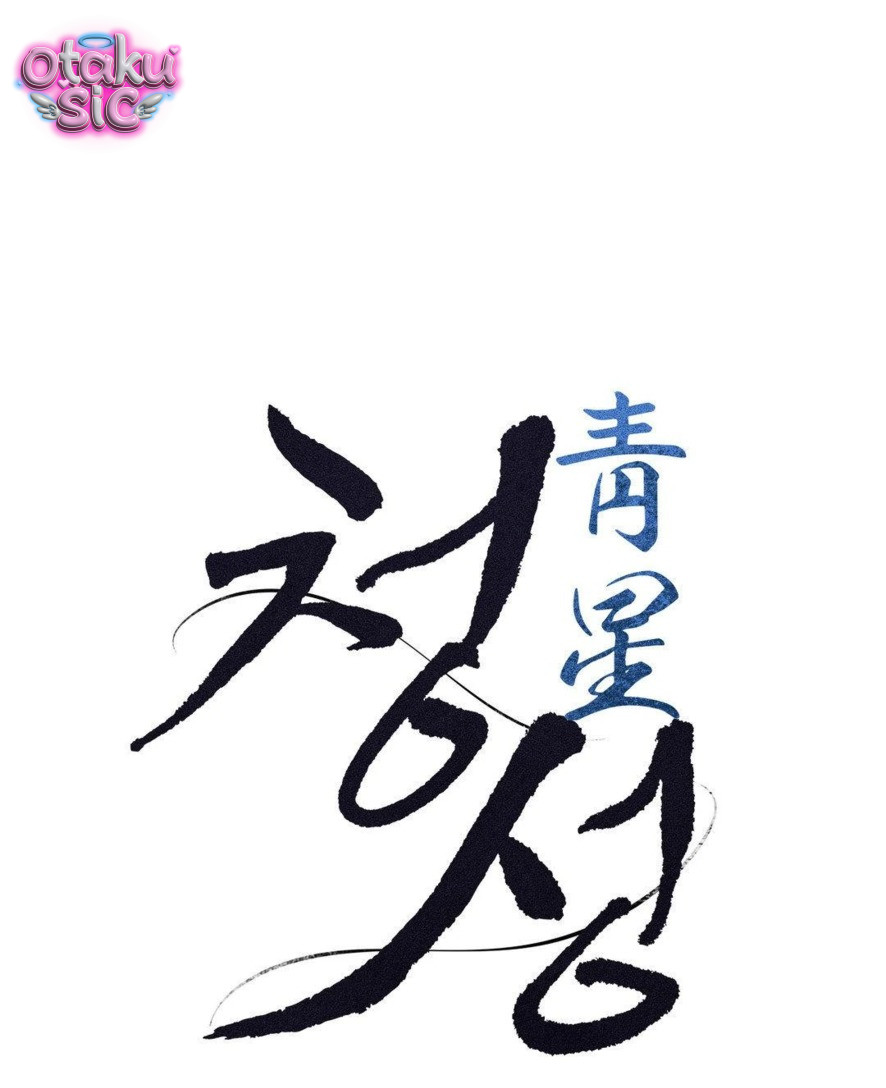 Hoa Lam Tinh - Chap 28 - Trang 1