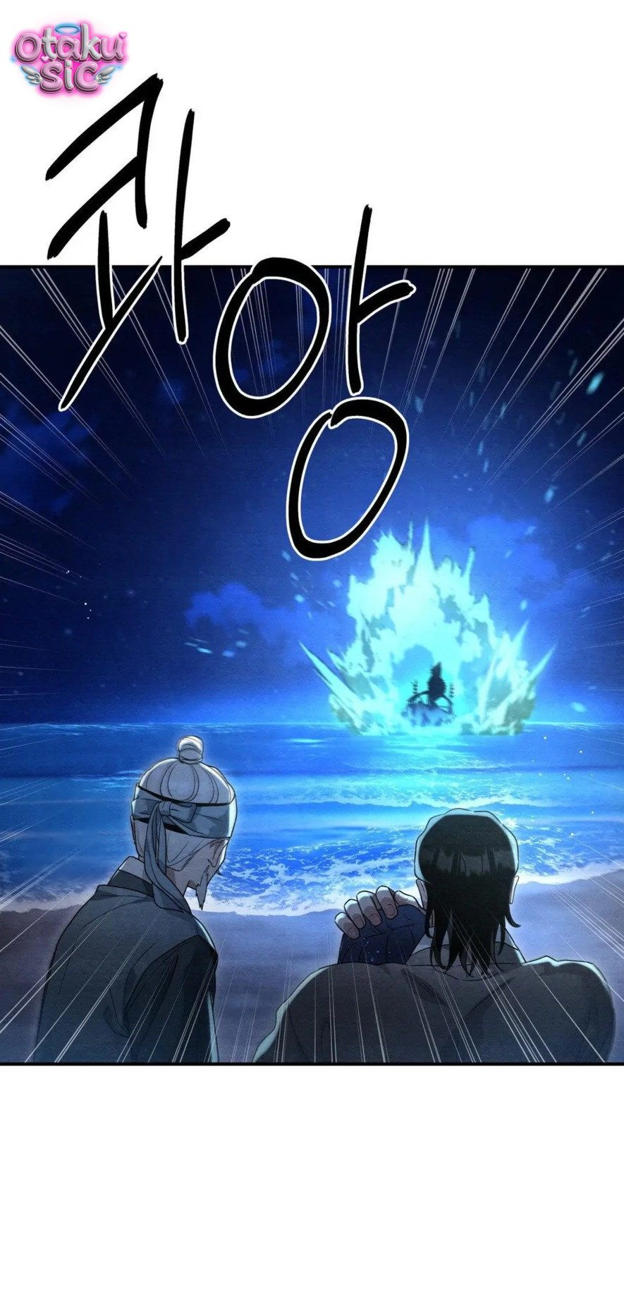 Hoa Lam Tinh - Chap 28 - Trang 18