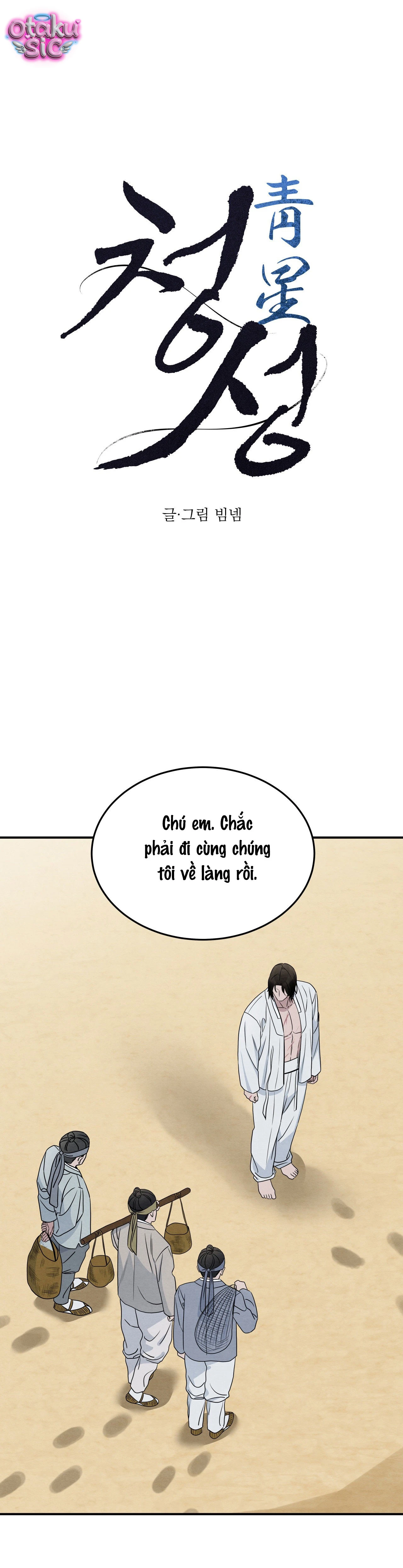 Hoa Lam Tinh - Chap 3 - Trang 1