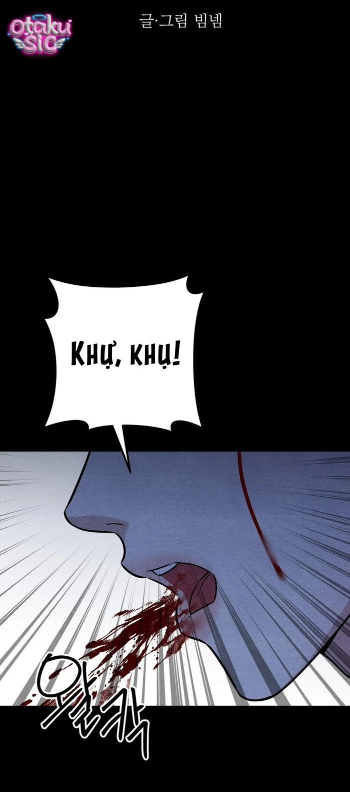 Hoa Lam Tinh - Chap 34 - Trang 4