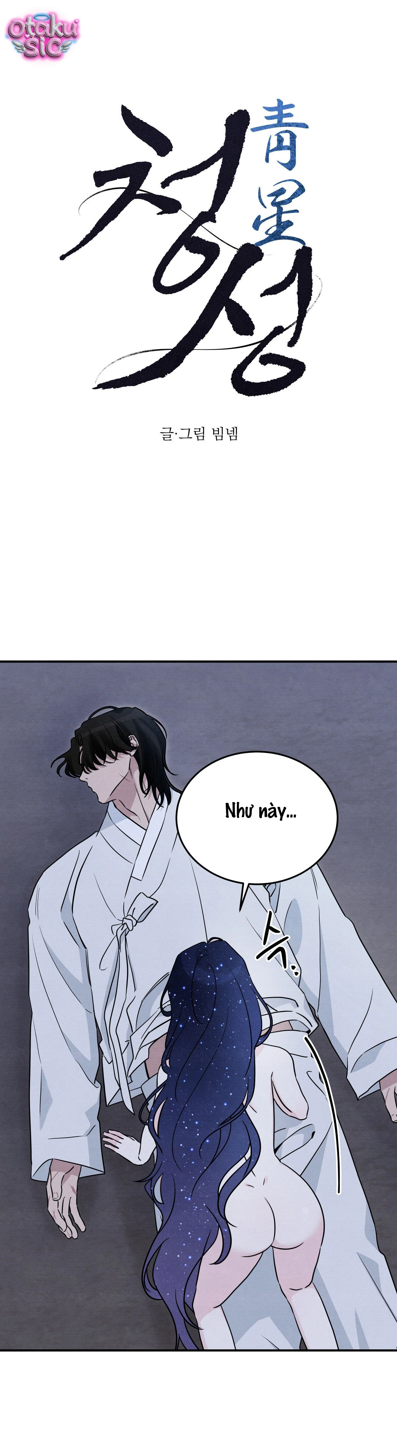 Hoa Lam Tinh - Chap 5 - Trang 1