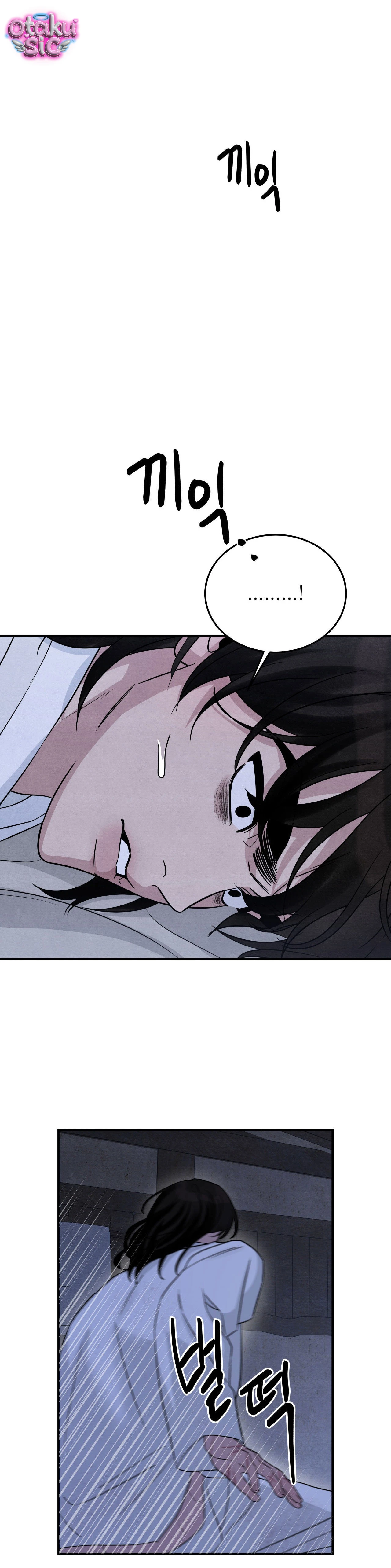 Hoa Lam Tinh - Chap 6 - Trang 34