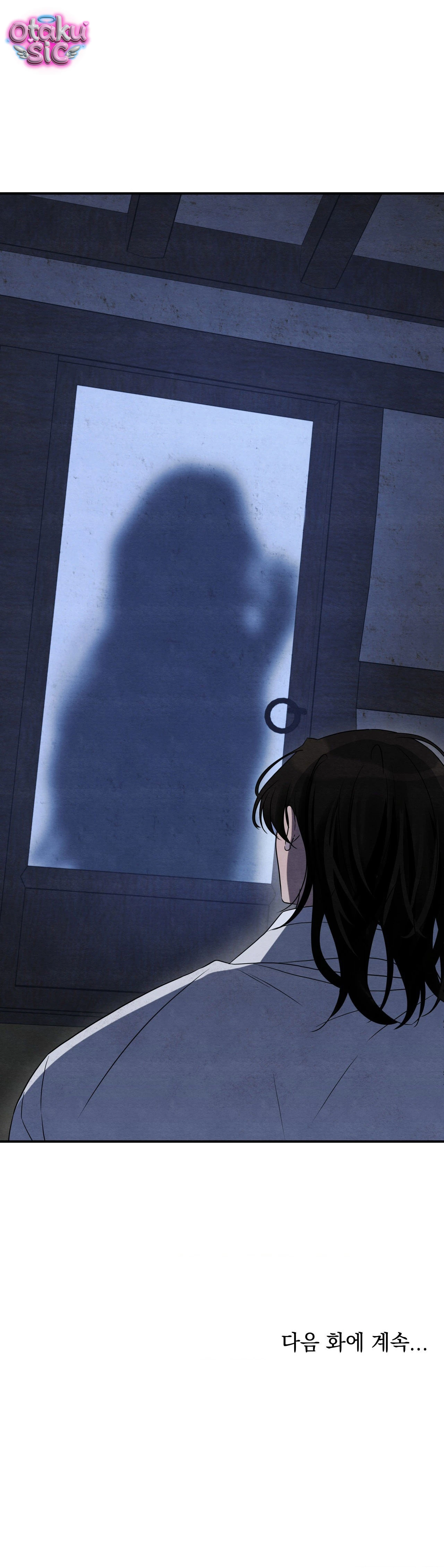Hoa Lam Tinh - Chap 6 - Trang 35