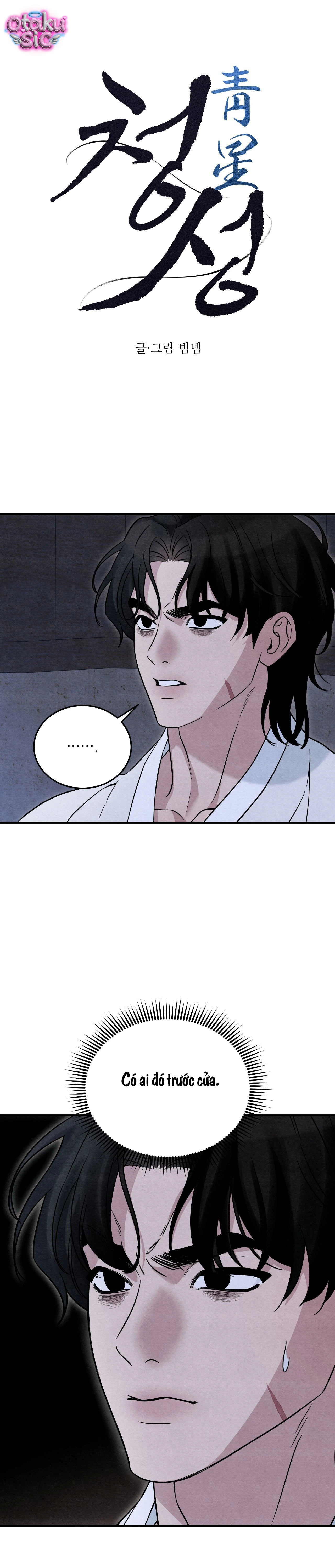 Hoa Lam Tinh - Chap 7 - Trang 1