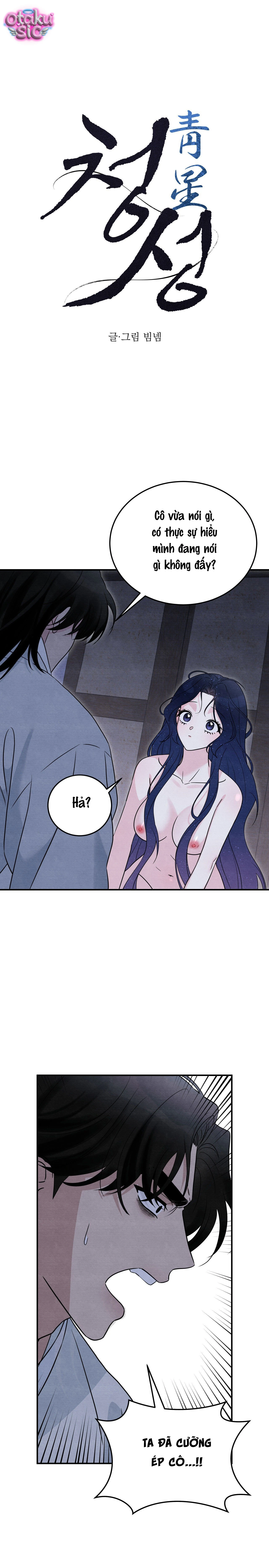 Hoa Lam Tinh - Chap 8 - Trang 1