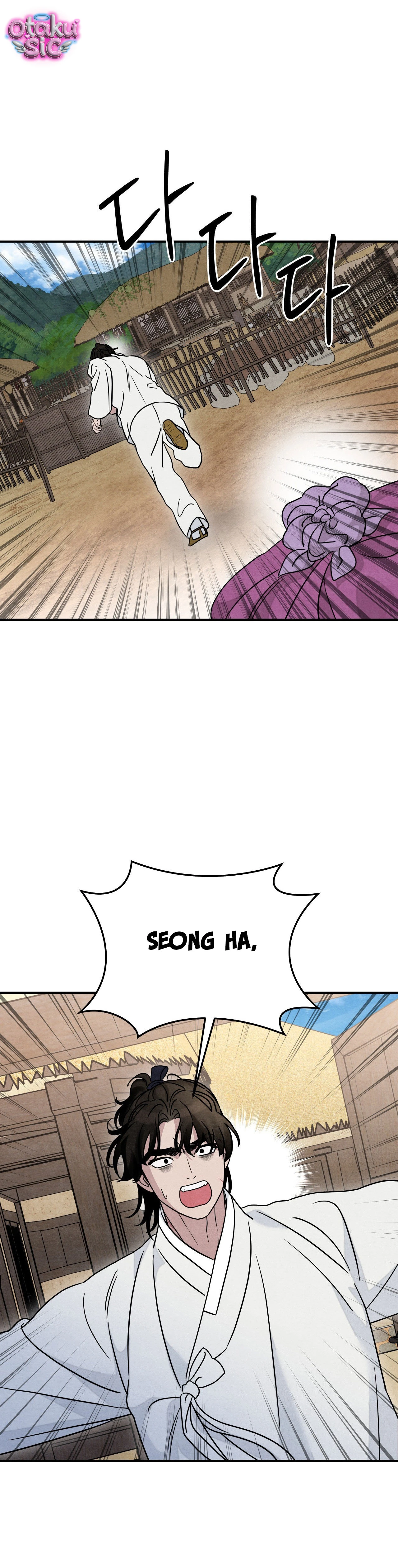 Hoa Lam Tinh - Chap 9 - Trang 16