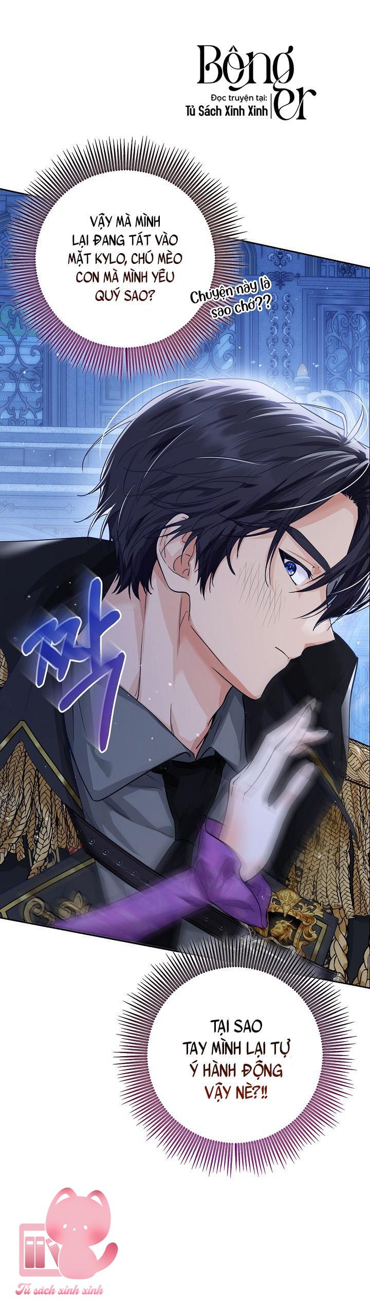 Hoàng Nữ Cosplay NonFan - Chap 1 - Trang 7