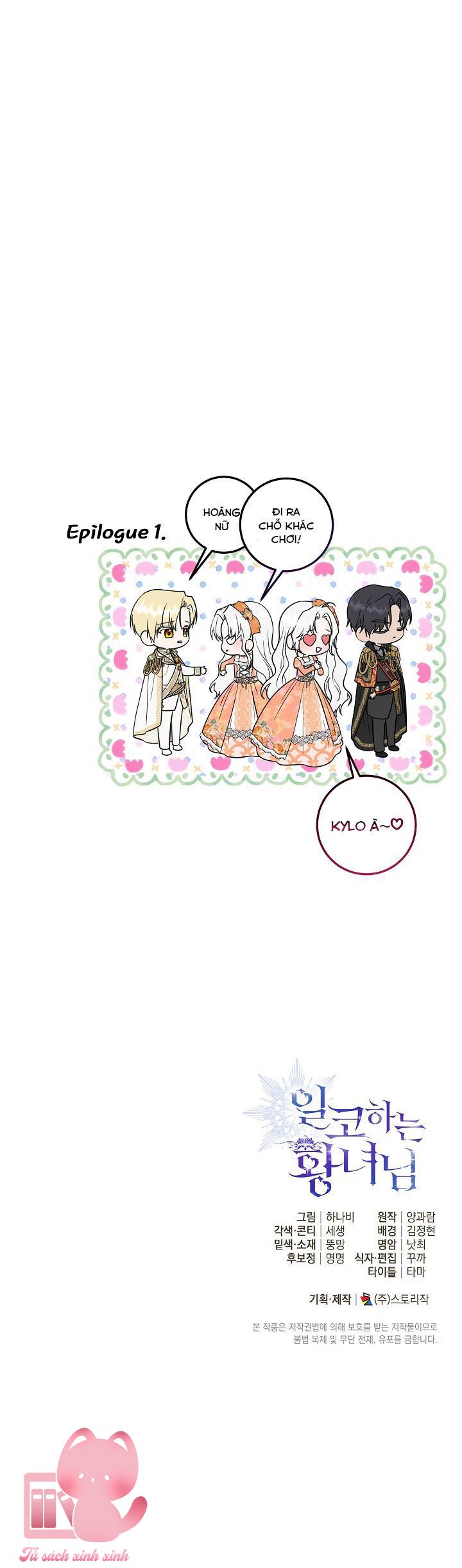 Hoàng Nữ Cosplay NonFan - Chap 1 - Trang 79