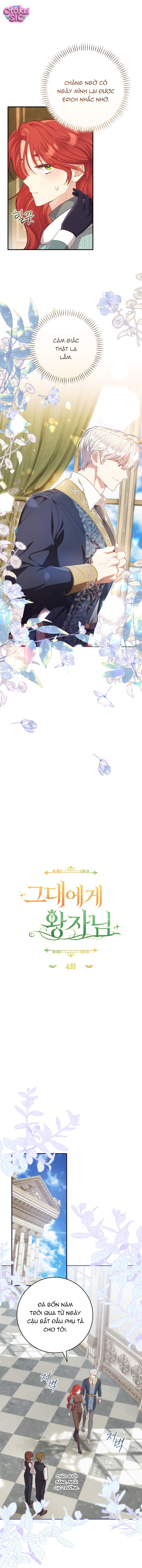 Hoàng Tử Của Em - Chap 4 - Trang 5