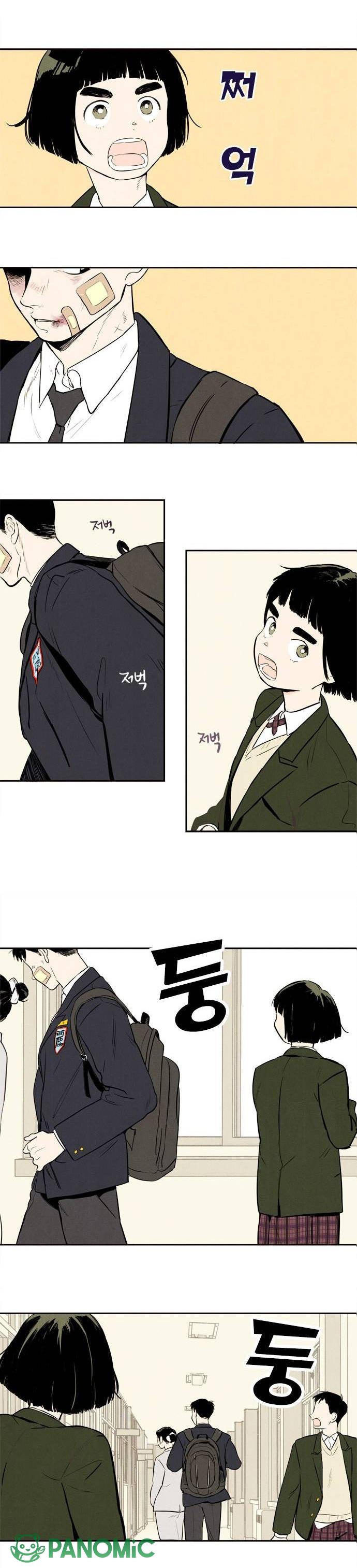 Học Viện Bồi Dưỡng Táo Xanh Cuối Thế Kỷ - Chap 1 - Trang 33