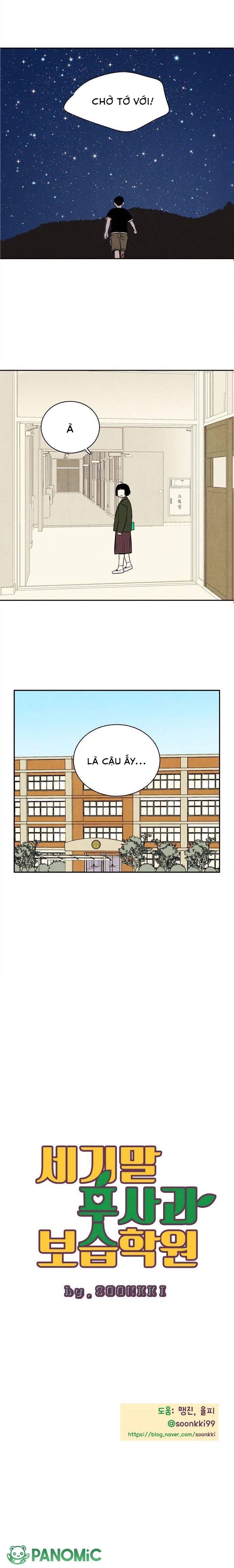 Học Viện Bồi Dưỡng Táo Xanh Cuối Thế Kỷ - Chap 1 - Trang 39