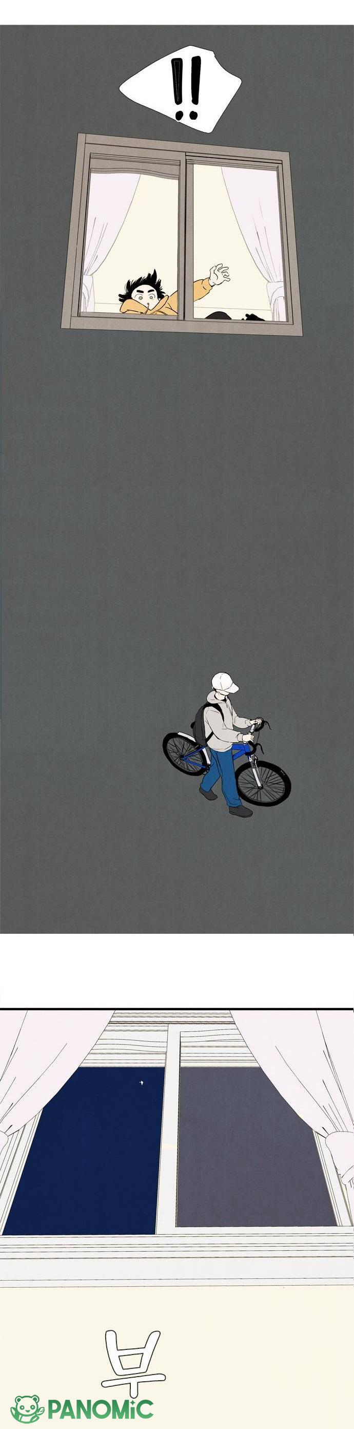 Học Viện Bồi Dưỡng Táo Xanh Cuối Thế Kỷ - Chap 2 - Trang 34