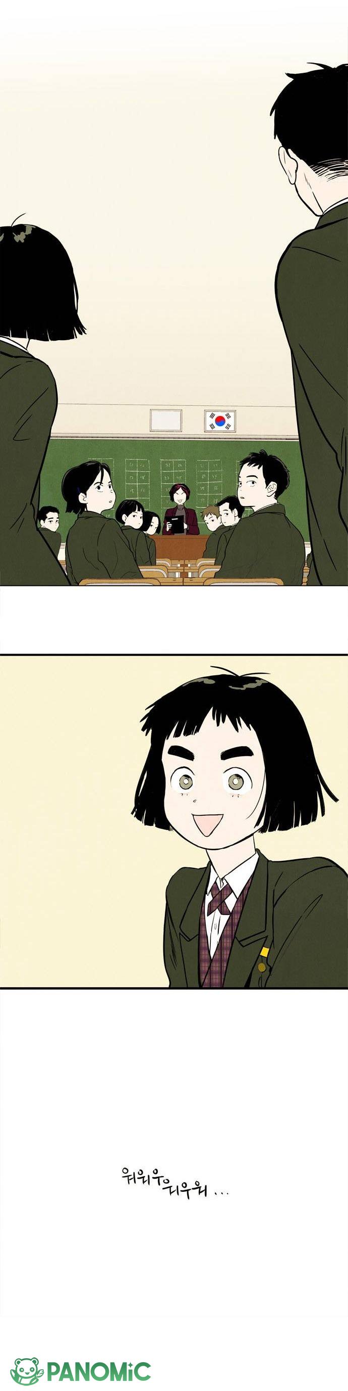 Học Viện Bồi Dưỡng Táo Xanh Cuối Thế Kỷ - Chap 3 - Trang 42