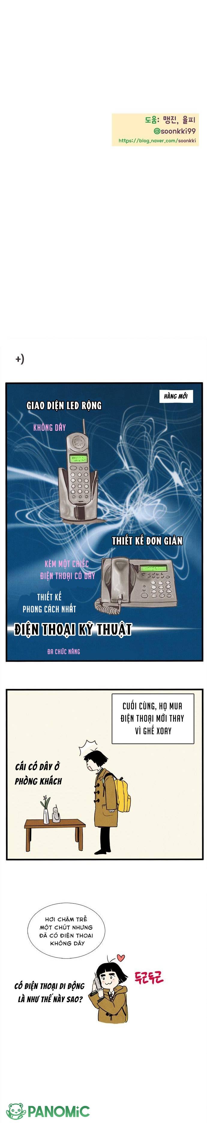 Học Viện Bồi Dưỡng Táo Xanh Cuối Thế Kỷ - Chap 3 - Trang 43
