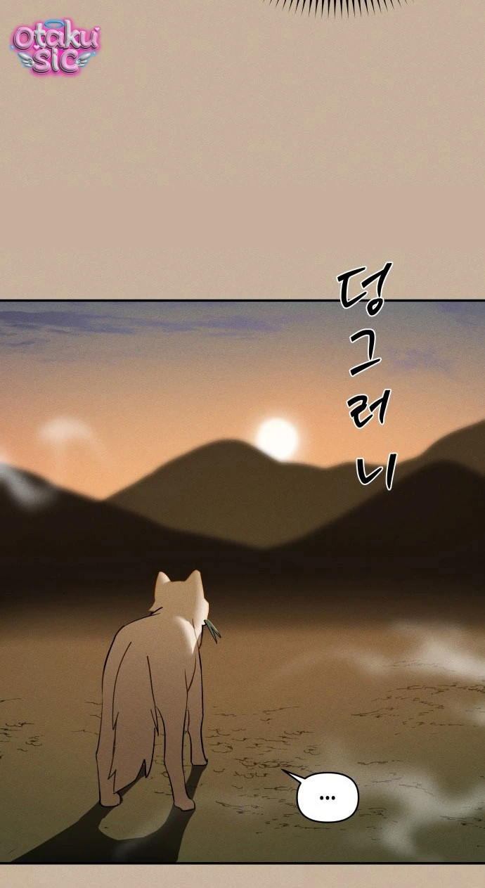 Hôm nay tôi là con gái - Chap 1 - Trang 40