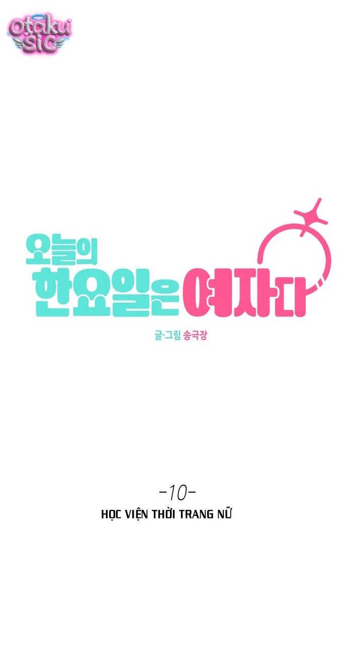 Hôm nay tôi là con gái - Chap 10 - Trang 58