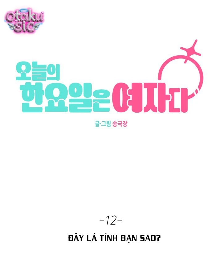 Hôm nay tôi là con gái - Chap 12 - Trang 13