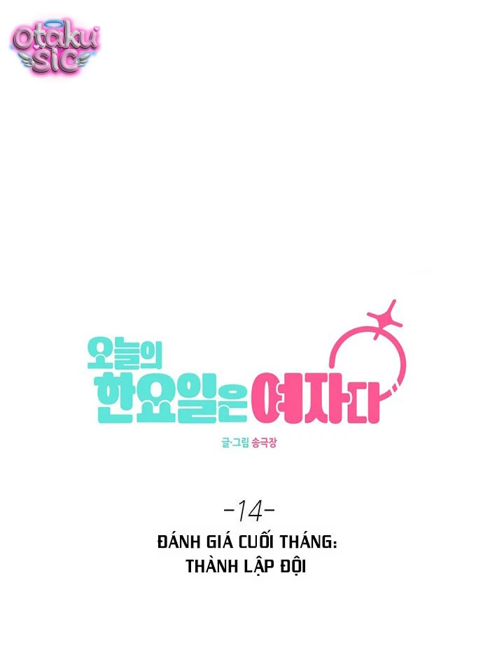 Hôm nay tôi là con gái - Chap 14 - Trang 50