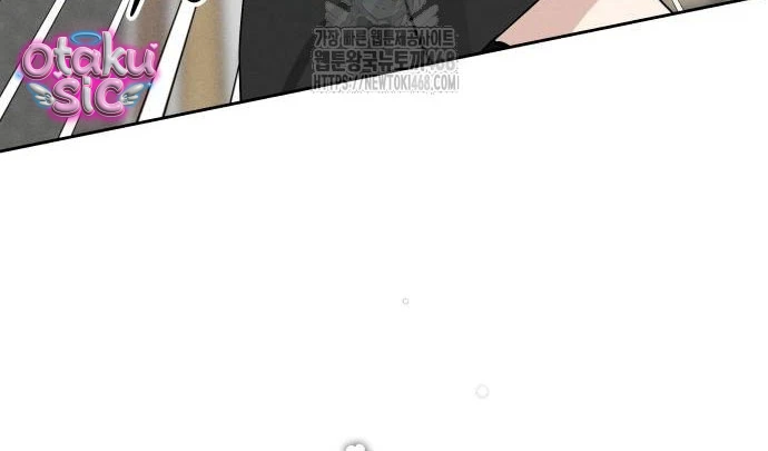 Hôm nay tôi là con gái - Chap 16 - Trang 38