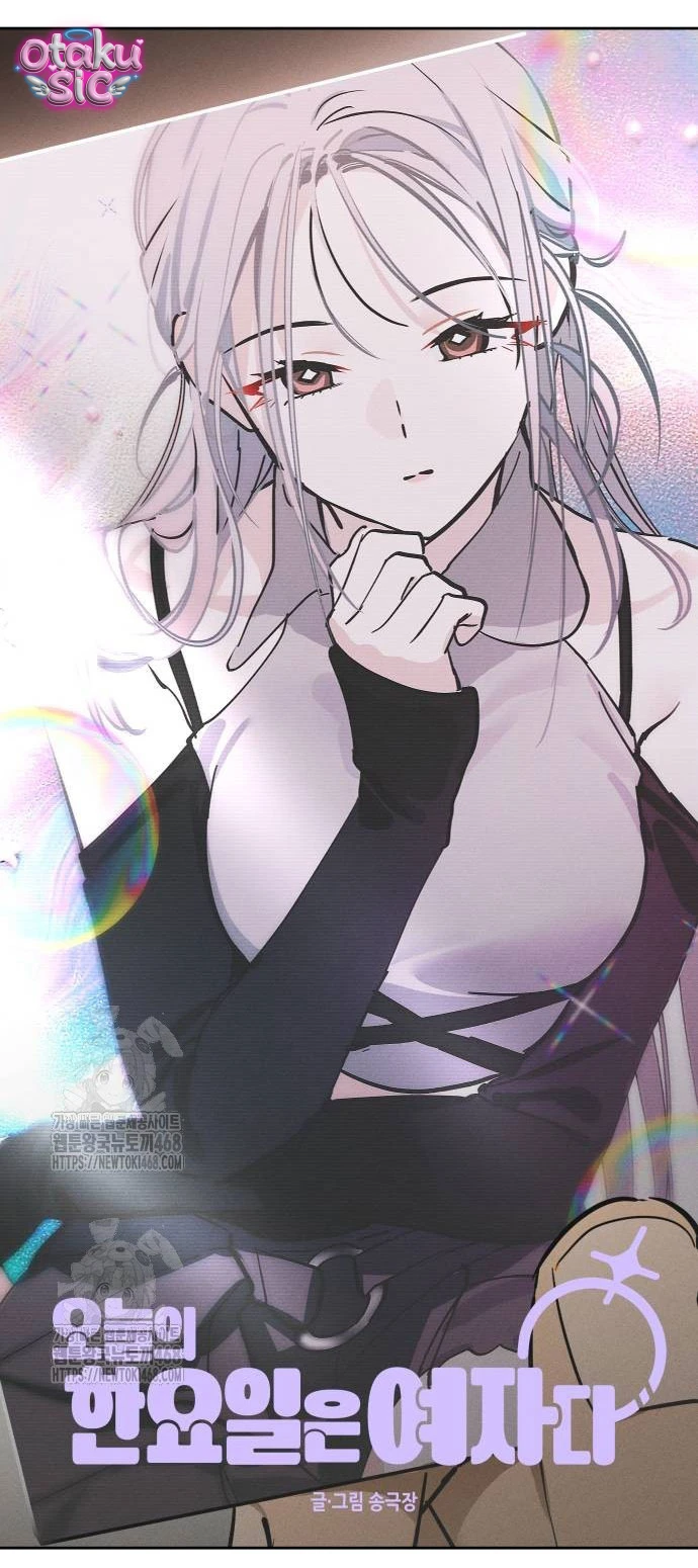 Hôm nay tôi là con gái - Chap 16 - Trang 91