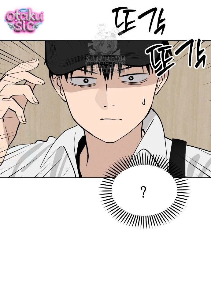 Hôm nay tôi là con gái - Chap 17 - Trang 105