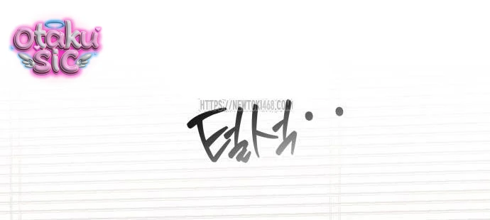 Hôm nay tôi là con gái - Chap 17 - Trang 106