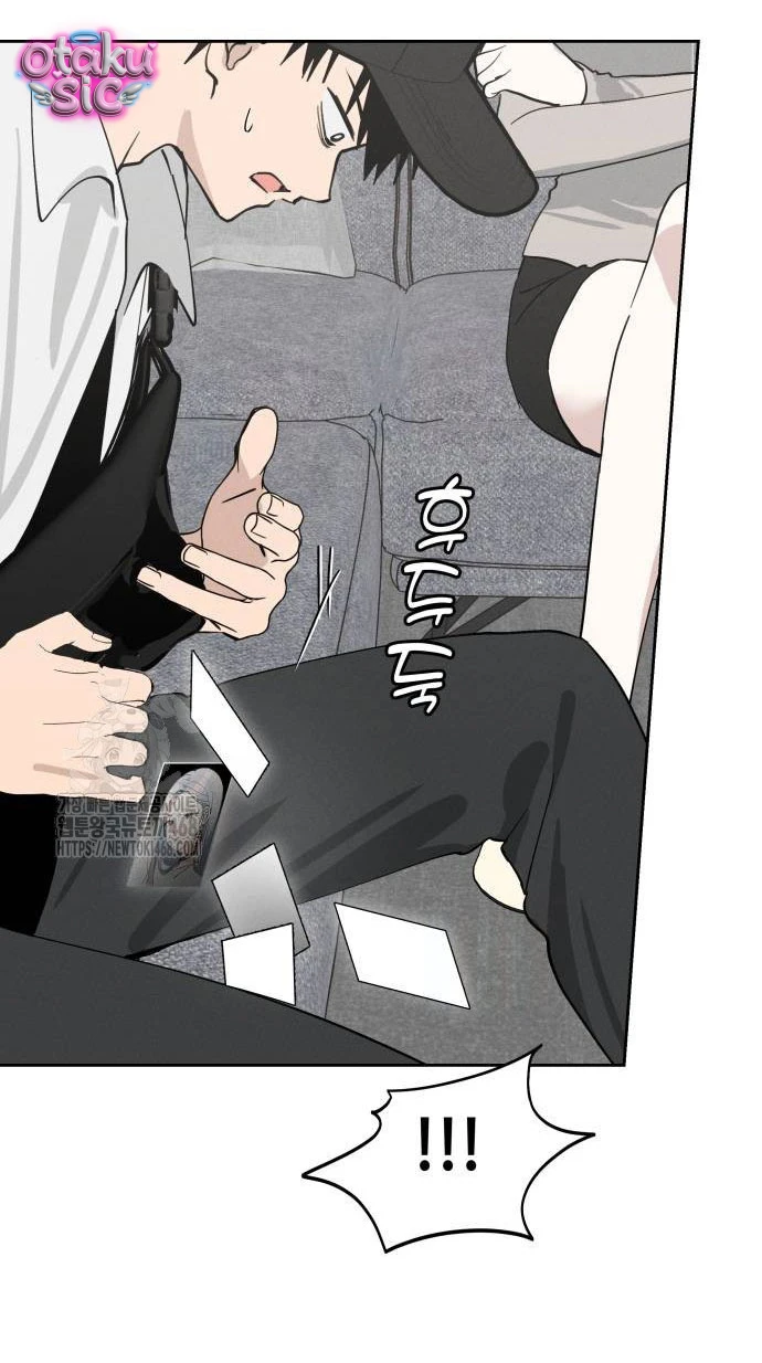 Hôm nay tôi là con gái - Chap 17 - Trang 114