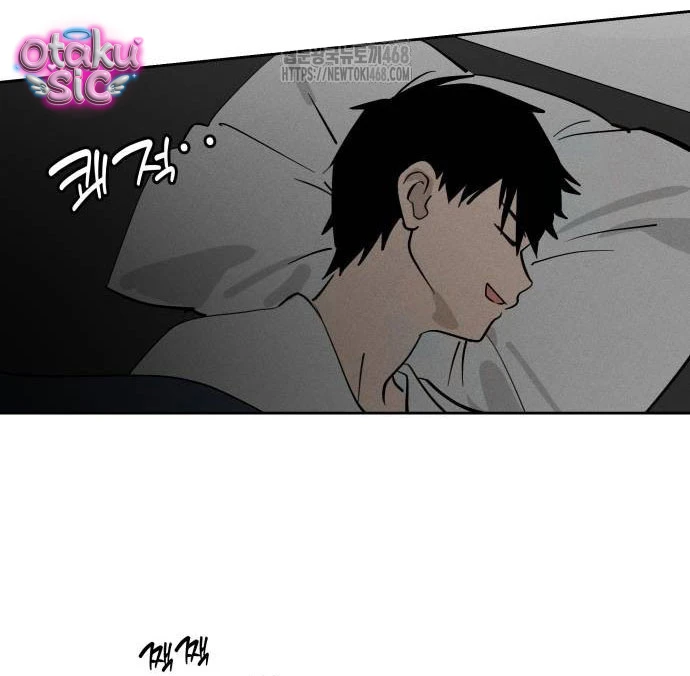 Hôm nay tôi là con gái - Chap 17 - Trang 79