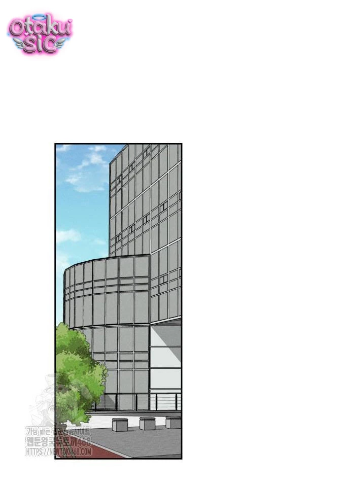 Hôm nay tôi là con gái - Chap 17 - Trang 93