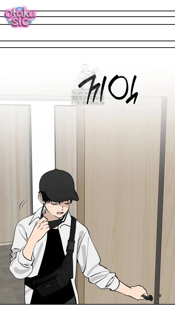 Hôm nay tôi là con gái - Chap 17 - Trang 100