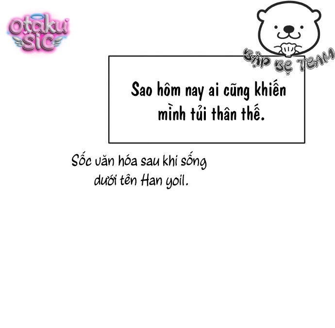 Hôm nay tôi là con gái - Chap 18 - Trang 75