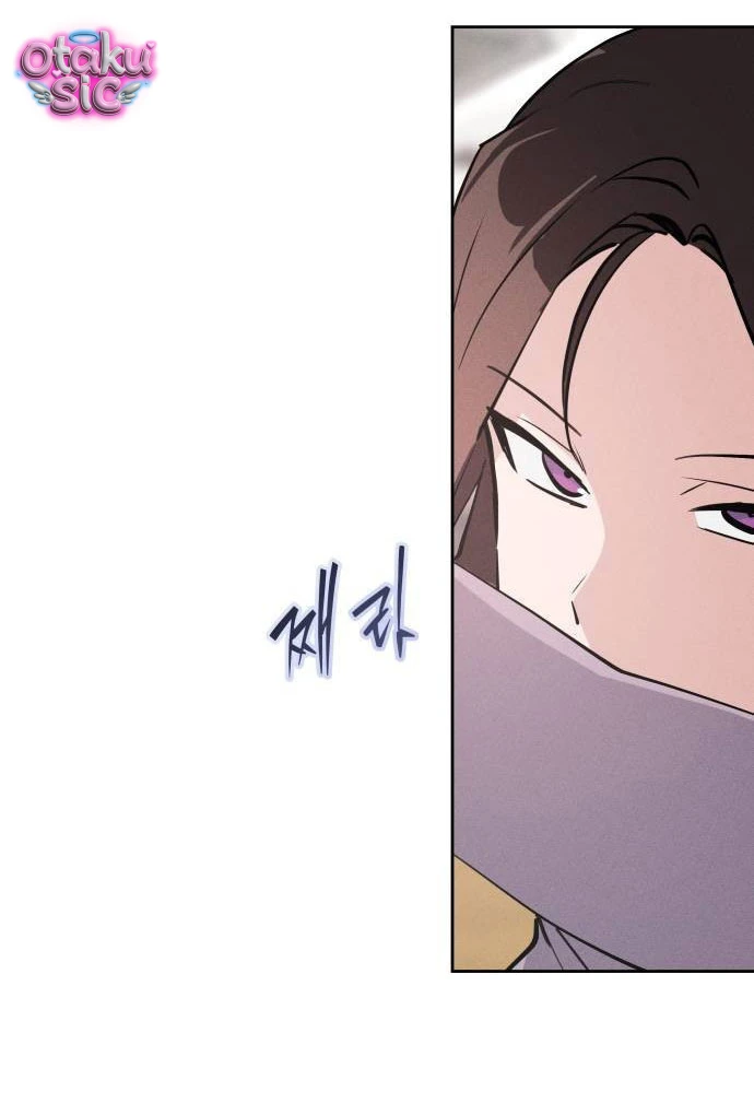 Hôm nay tôi là con gái - Chap 19 - Trang 82