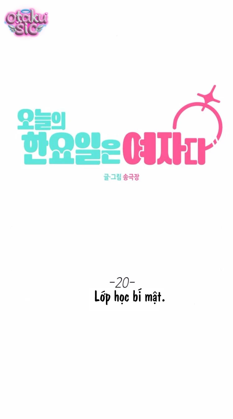 Hôm nay tôi là con gái - Chap 20 - Trang 11