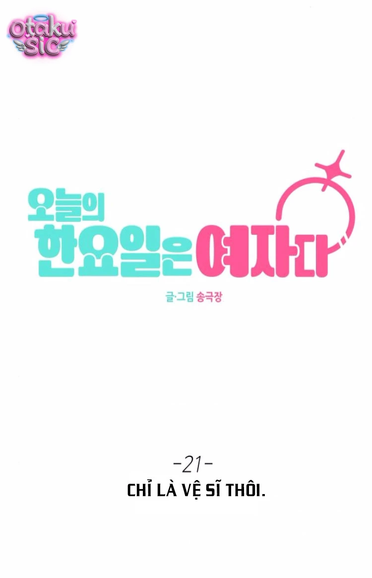 Hôm nay tôi là con gái - Chap 21 - Trang 72