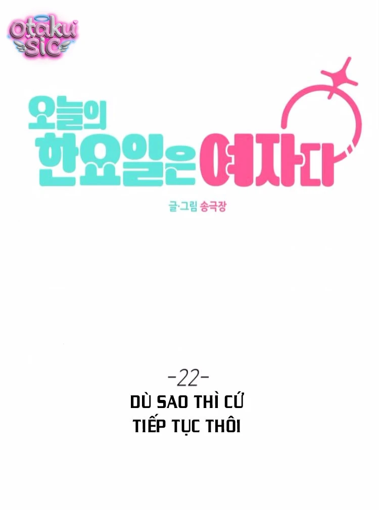 Hôm nay tôi là con gái - Chap 22 - Trang 2
