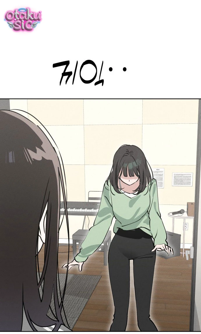 Hôm nay tôi là con gái - Chap 23 - Trang 54