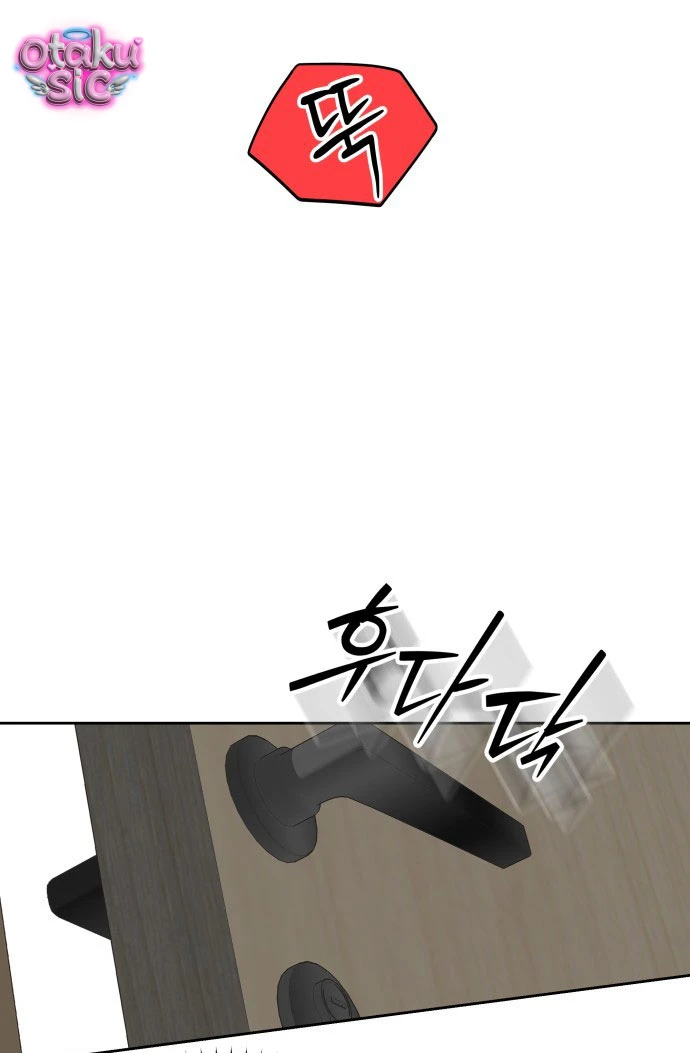 Hôm nay tôi là con gái - Chap 27 - Trang 55