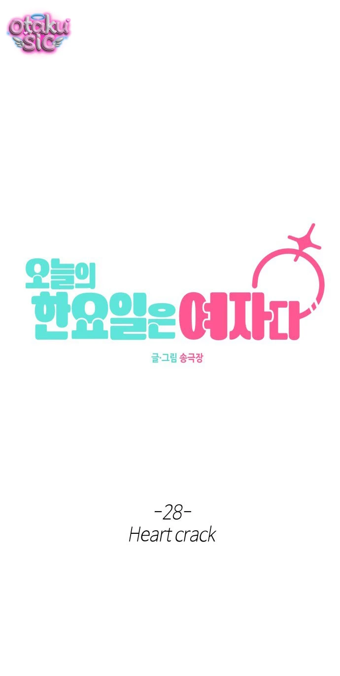 Hôm nay tôi là con gái - Chap 28 - Trang 55