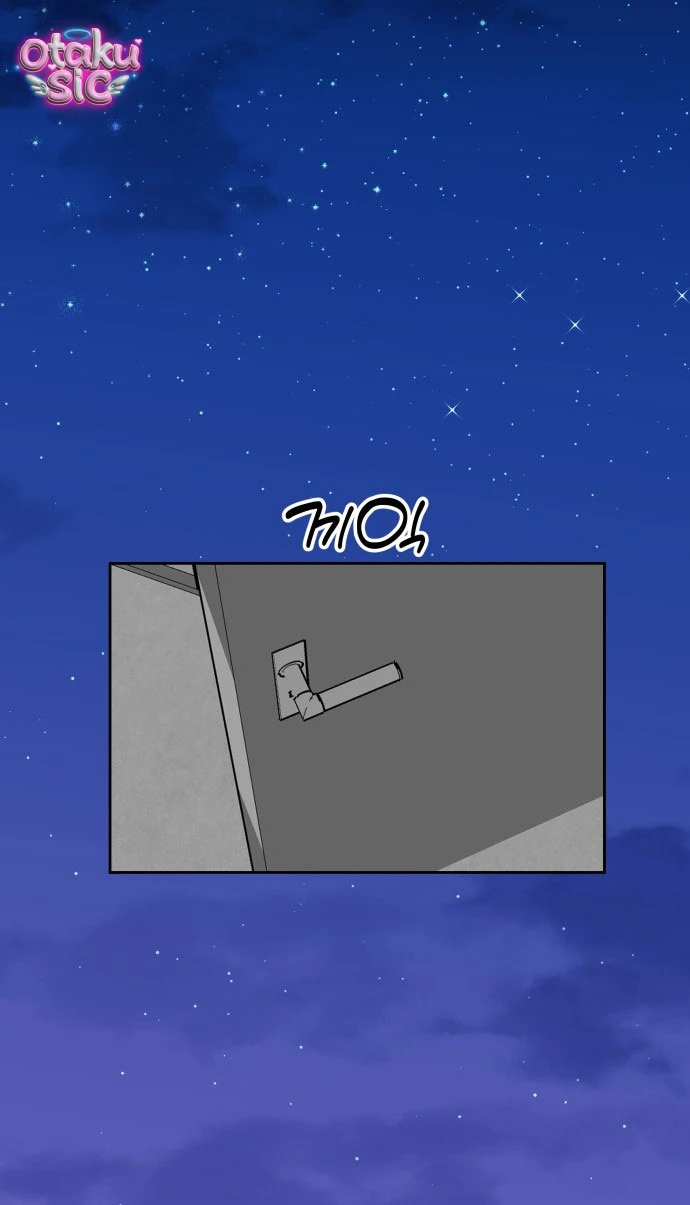 Hôm nay tôi là con gái - Chap 29 - Trang 2