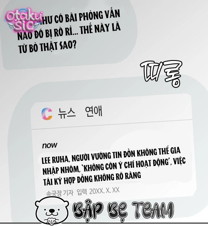 Hôm nay tôi là con gái - Chap 29 - Trang 15