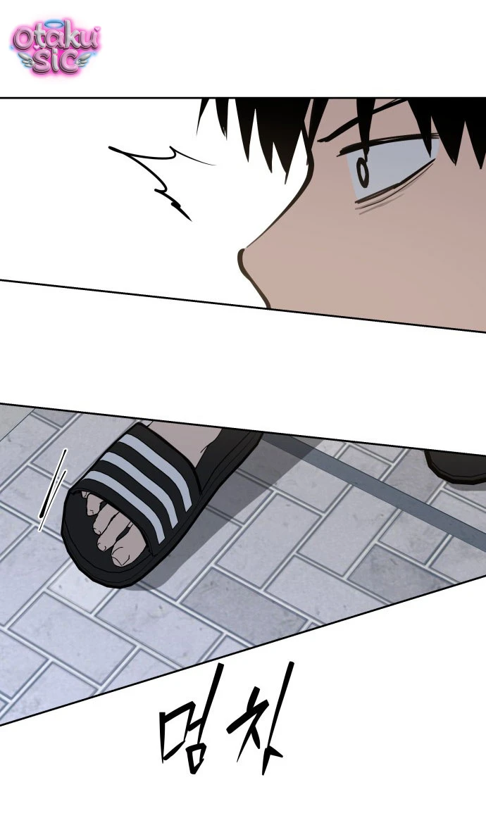 Hôm nay tôi là con gái - Chap 29 - Trang 39