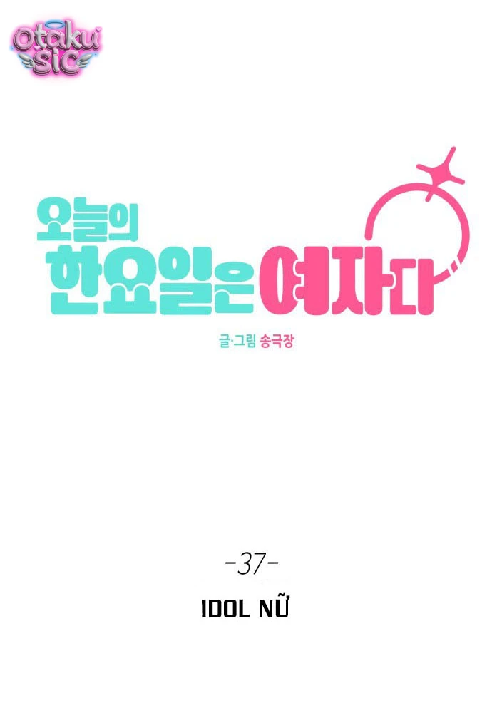 Hôm nay tôi là con gái - Chap 37 - Trang 26