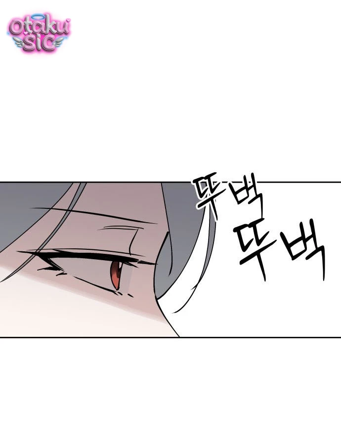 Hôm nay tôi là con gái - Chap 37 - Trang 43