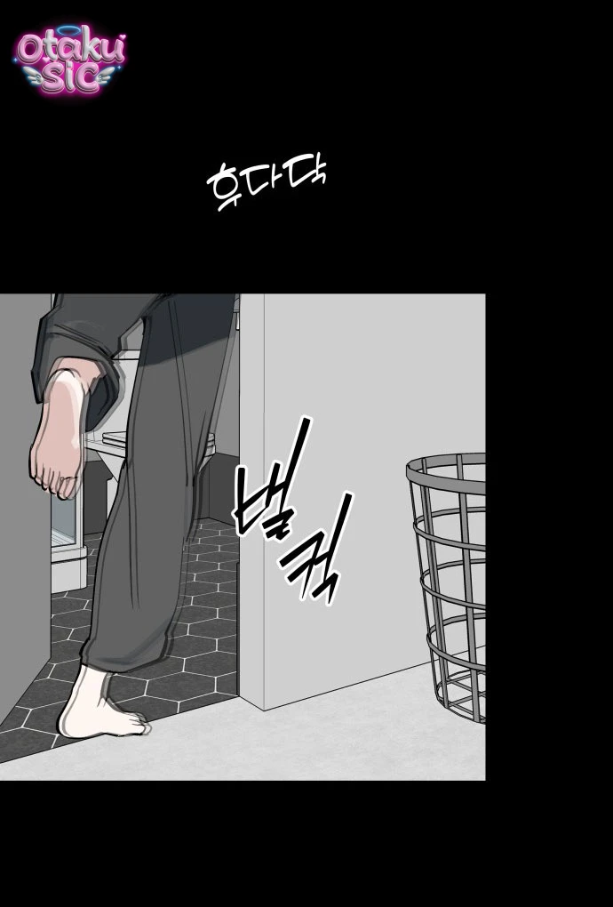 Hôm nay tôi là con gái - Chap 38 - Trang 25